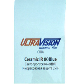 UltraVision Ceramic IR Blue 80% (атермальная) светло-голубой