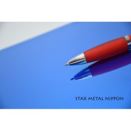 Пленка Nippon Хром (синий) Star Metal 10м 0.92м