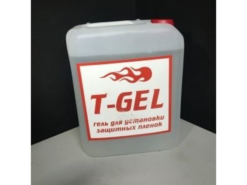 Гель для установки защитных плёнок T-GEL