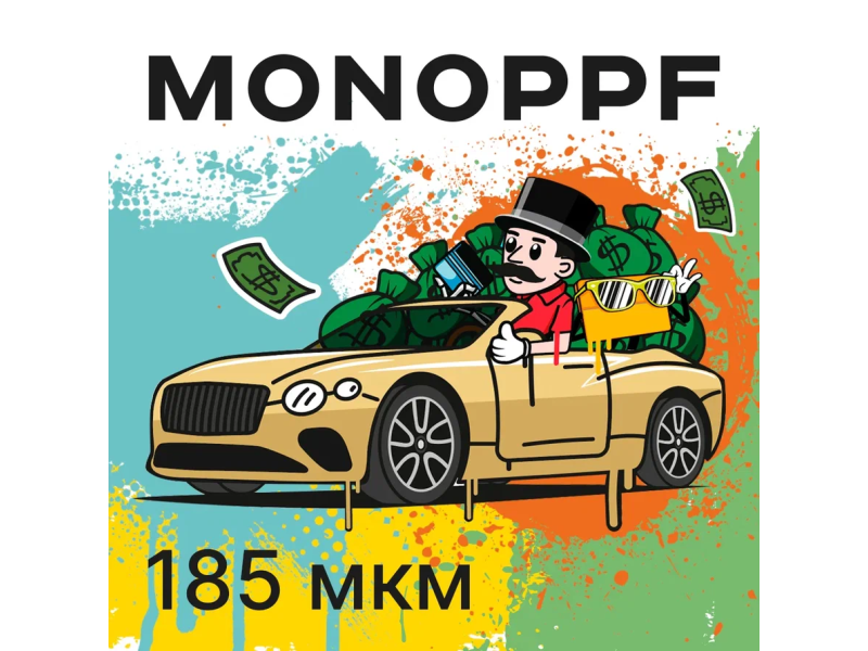 Антигравийная пленка полиуретановая MONO PPF  152 см